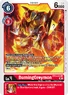 BT12-013 (228 KB) BurningGreymon