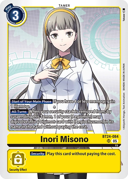 Inori Misono (BT24-084) | DigimonCardGame Wiki | Fandom