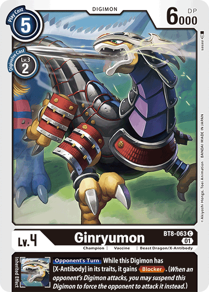 Ginryumon (BT8-063) | DigimonCardGame Wiki | Fandom Ginryumon (BT8-063) | DigimonCardGame Wiki | Fandom