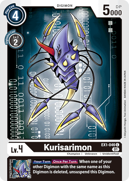 デジモンカード　クリサリモン　一枚300円 Kurisarimon (EX1-046) | DigimonCardGame Wiki | Fandom