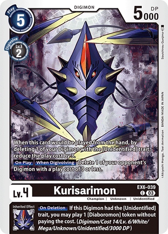 人気絶頂 PSA9】D6-39[GR] エンジェウーモン/デジモン/デジタルモンスター その他