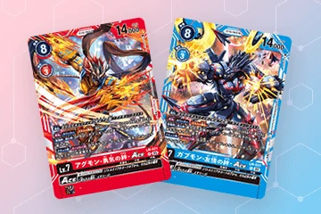 digimon limited card set Digimon Adventure