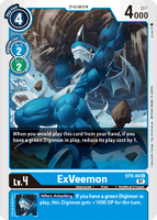 Uncommon cards