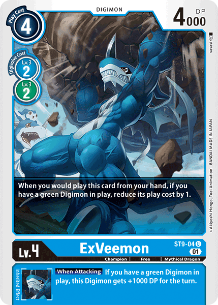 ExVeemon ST   DigimonCardGame Wiki   Fandom