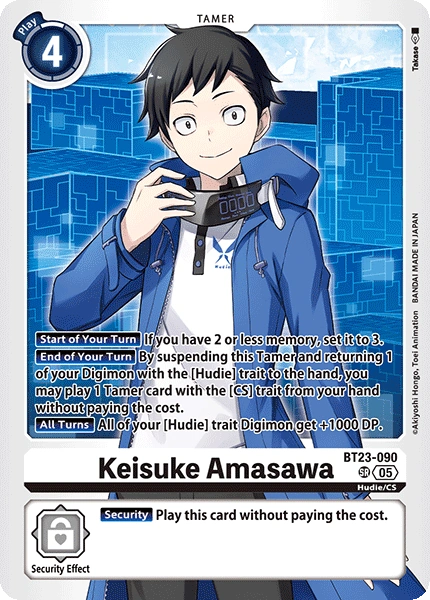 Keisuke Amasawa (BT23-090) | DigimonCardGame Wiki | Fandom