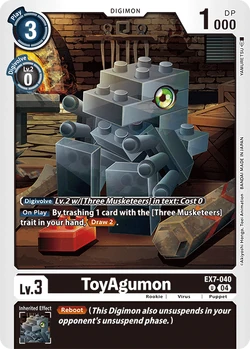 EX7-040/Gallery | DigimonCardGame Wiki | Fandom