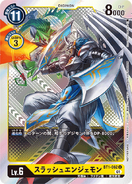 BT1-062 SlashAngemon (Winner)