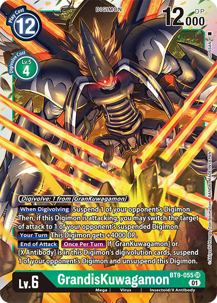 GrandisKuwagamon (BT9-055) | DigimonCardGame Wiki | Fandom