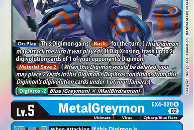 Wendigomon (EX4-054) | DigimonCardGame Wiki | Fandom