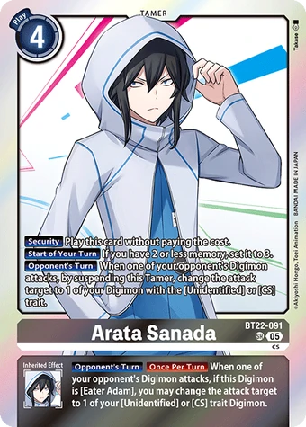 Arata Sanada (BT22-091) | DigimonCardGame Wiki | Fandom