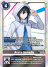 Arata Sanada