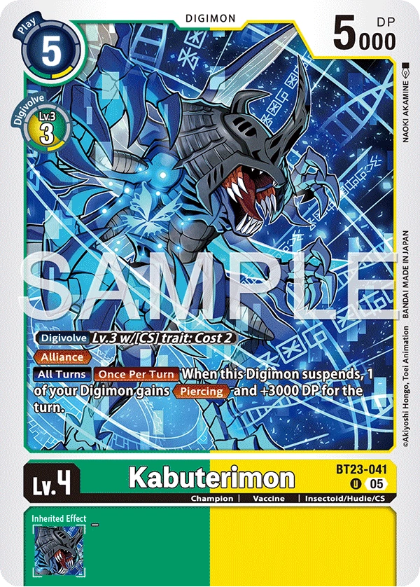 Kabuterimon