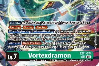 Maquinamon (EX11-027) | DigimonCardGame Wiki | Fandom