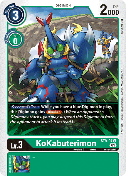 KoKabuterimon (ST9-07) | DigimonCardGame Wiki | Fandom KoKabuterimon (ST9-07) | DigimonCardGame Wiki | Fandom