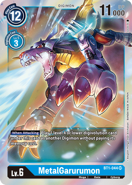MetalGarurumon (BT1-044) | DigimonCardGame Wiki | Fandom