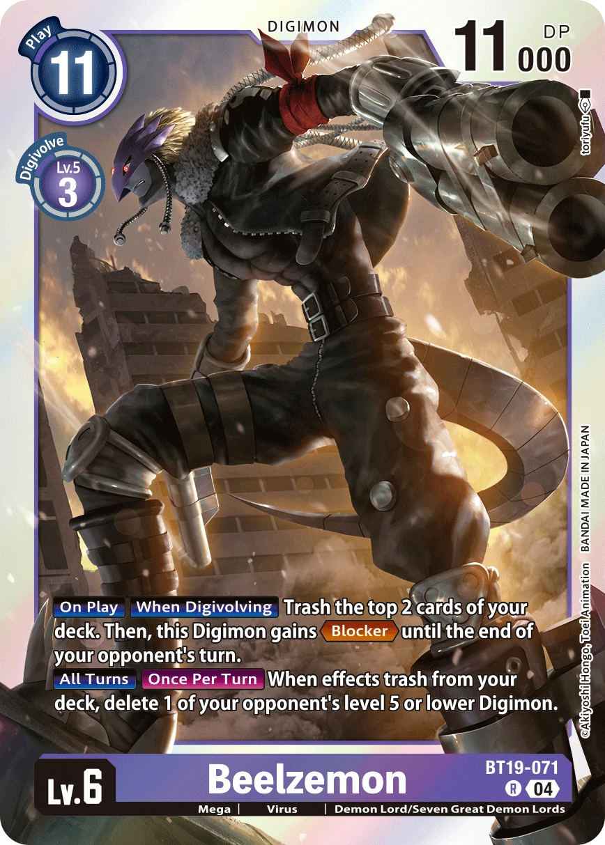 Beelzemon (BT19-071) | DigimonCardGame Wiki | Fandom
