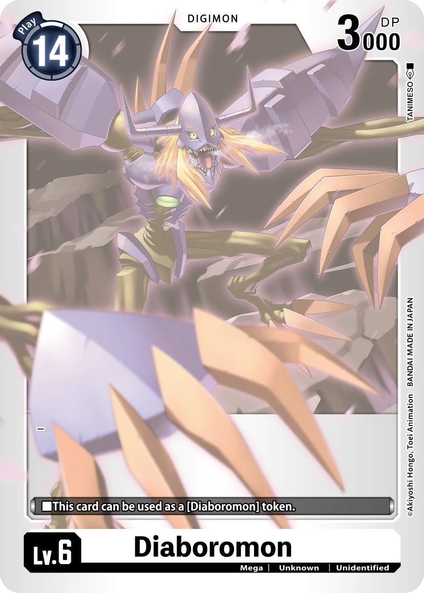 Diaboromon (Diaboromon Token) | DigimonCardGame Wiki | Fandom