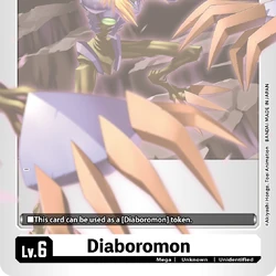 Category:Diaboromon | DigimonCardGame Wiki | Fandom Category:Diaboromon | DigimonCardGame Wiki | Fandom