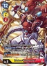 BT12-043 (276 KB) ShineGreymon