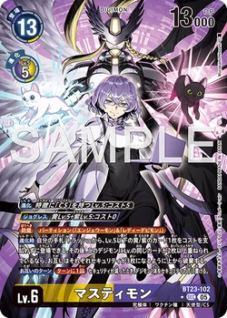 BT23-102/Gallery | DigimonCardGame Wiki | Fandom