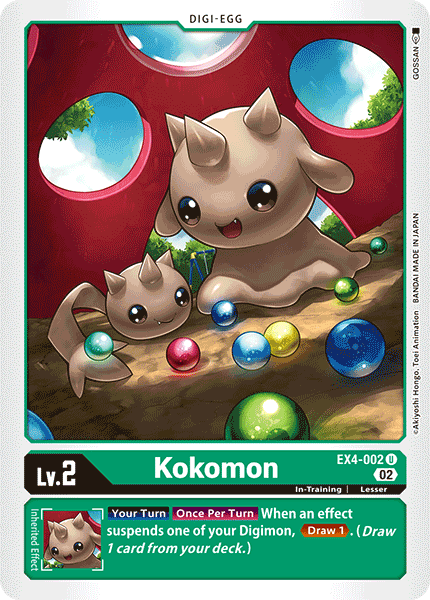Kokomon (EX4-002) | DigimonCardGame Wiki | Fandom