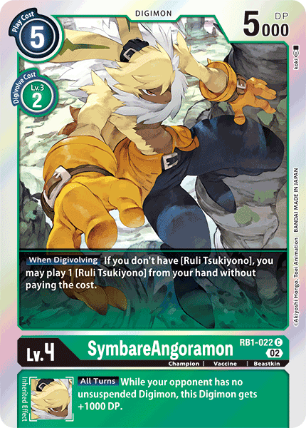 世界1枚 ゴチミル ミラー EBB アンリミ PSA10 PSA10鑑定済〕サボ(金文字)【L】{ST13-001}
