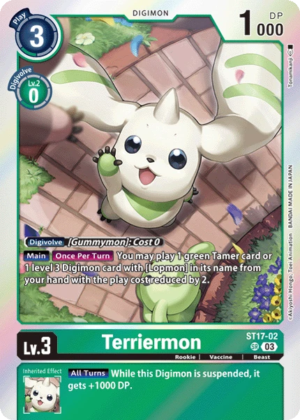 TERRIERMON　デジモンカード Terriermon (ST17-02) | DigimonCardGame Wiki | Fandom
