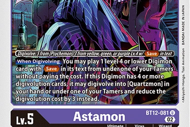 Beelzemon (EX6-056) | DigimonCardGame Wiki | Fandom