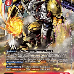 digimon cards wargreymon Amazon.com: Kongou KanColle Card Game Character Sleeves HG Vol.742  Battleship Kantai Fleet Girls Collection Anime High Grade Kongo  Battlecruiser by Bushiroad : Toys & Games