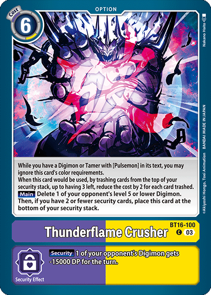 Thunderflame Crusher (BT16-100) | DigimonCardGame Wiki | Fandom