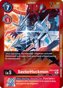 Event Pack 3 | DigimonCardGame Wiki | Fandom