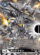 BT6-065 Gundramon