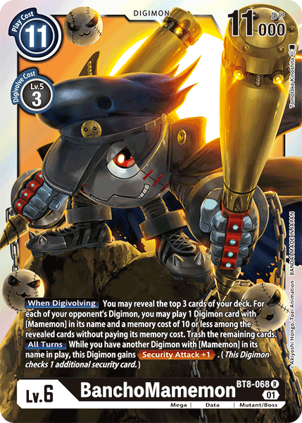BanchoMamemon (BT8-068) | DigimonCardGame Wiki | Fandom