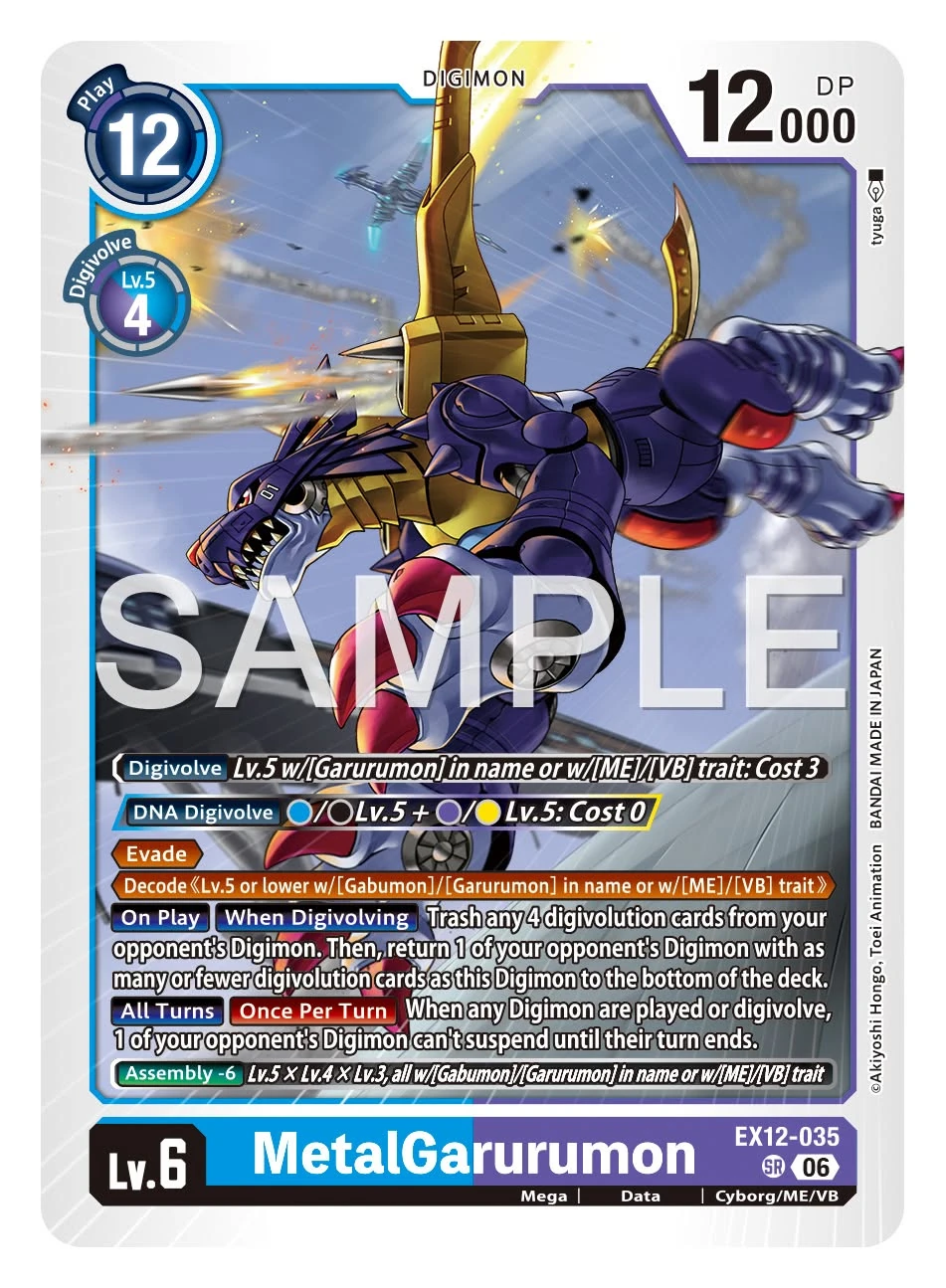 MetalGarurumon (EX12-035) | DigimonCardGame Wiki | Fandom