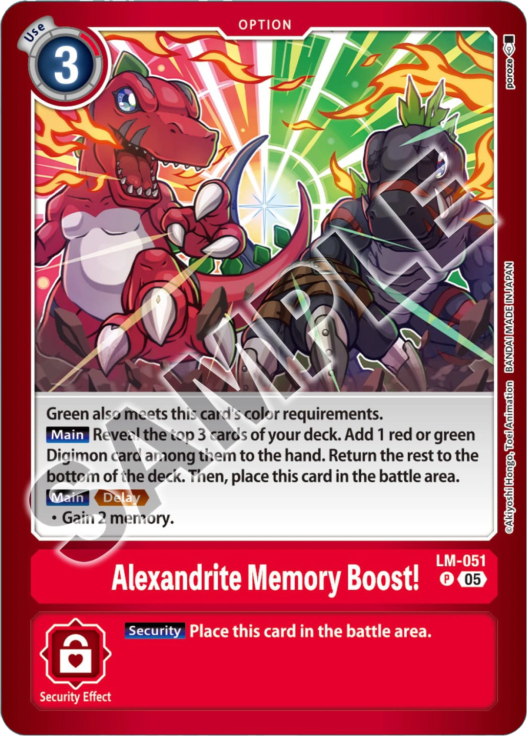Alexandrite Memory Boost! (LM-051) | DigimonCardGame Wiki | Fandom