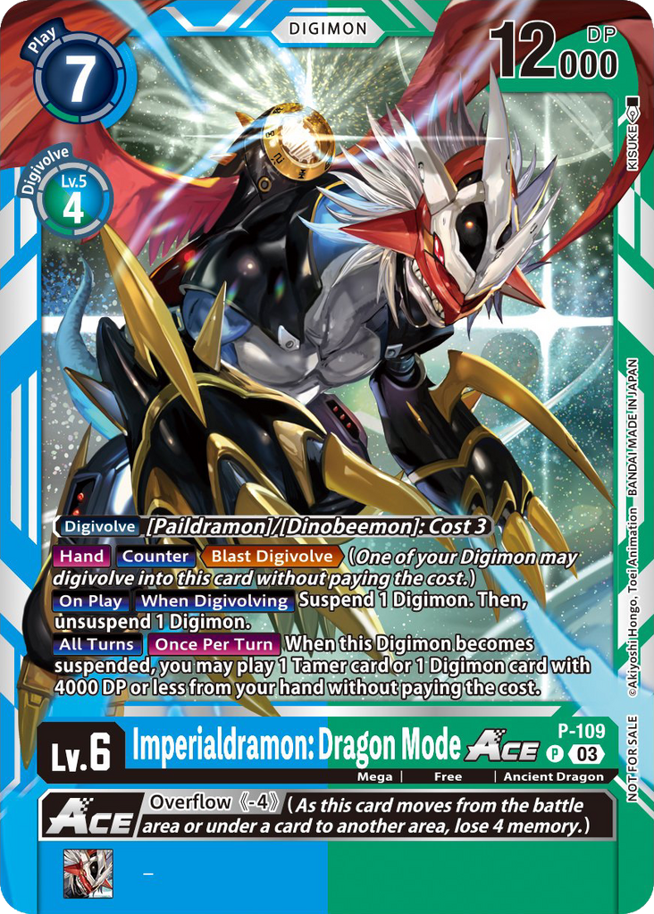 Imperialdramon: Dragon Mode (P-109) | DigimonCardGame Wiki