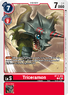 Triceramon