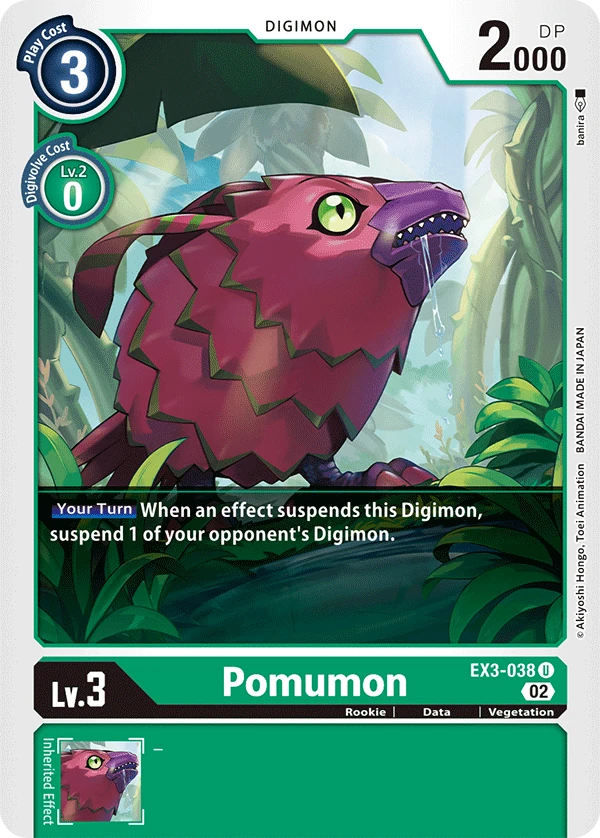 Pomumon (EX3-038) | DigimonCardGame Wiki | Fandom