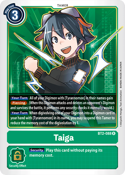 英語版　Taiga Taiga (BT2-088) | DigimonCardGame Wiki | Fandom