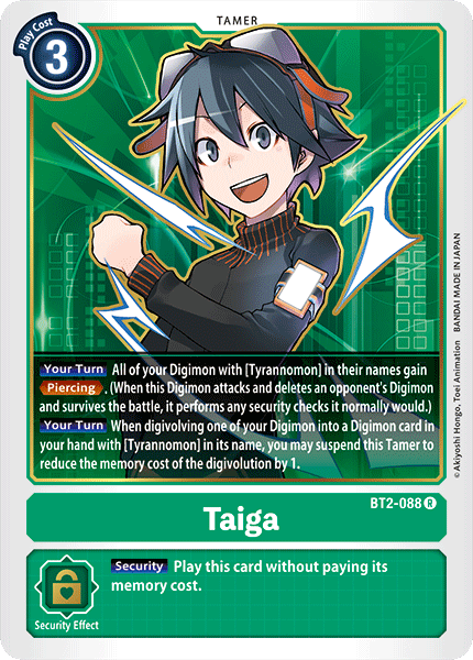 Taiga (BT2-088) | DigimonCardGame Wiki | Fandom