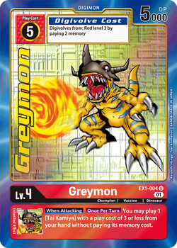 Win Rate: 60%! (EX1-071), DigimonCardGame Wiki