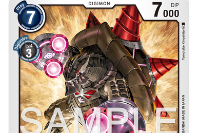 Akihiro Kurata (EX10-066) | DigimonCardGame Wiki | Fandom