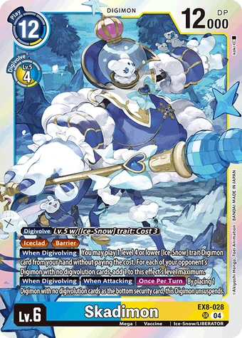 デジモンカード Skadimon (EX8-028) | DigimonCardGame Wiki | Fandom