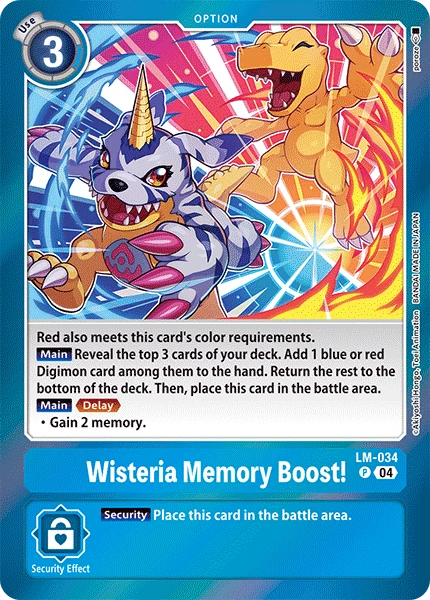 Wisteria Memory Boost! (LM-034) | DigimonCardGame Wiki | Fandom