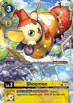 デジモンカードゲーム　LIBERATOR D-STORAGE & LM-04 Digimon Card Game - Digimon Liberator D-STORAGE Set