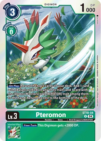 Pteromon (ST18-04) | DigimonCardGame Wiki | Fandom