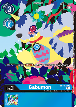 PB-09: Memorial Collection 01 Playmat | DigimonCardGame Wiki