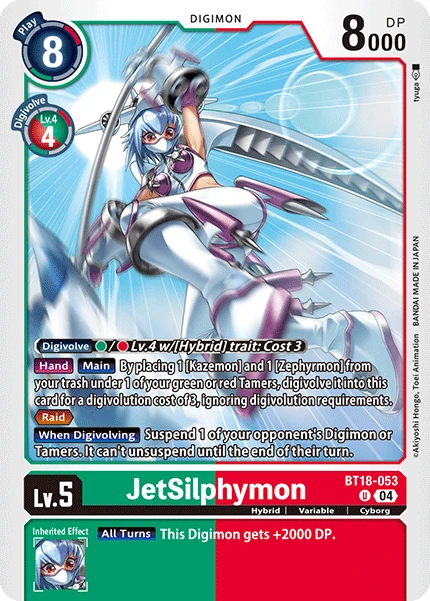 JetSilphymon (BT18-053) | DigimonCardGame Wiki | Fandom