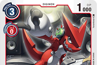 Trax on X: King Shoutmon! An SEC from the newest Japanese Digimon