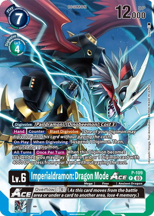 Imperialdramon: Dragon Mode ACE